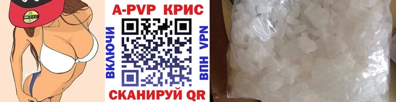 Как найти закладки Новочеркасск Cocaine Меф мяу мяу ссылка на мегу ONION Гашиш