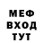 Метадон methadone ILyA K1atS