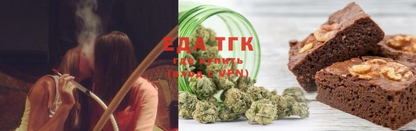 PSILOCYBIN Абдулино