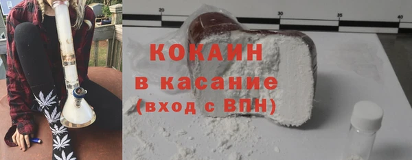 PSILOCYBIN Абдулино