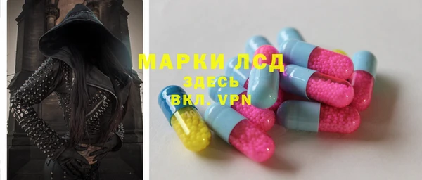 PSILOCYBIN Абдулино