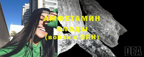 PSILOCYBIN Абдулино