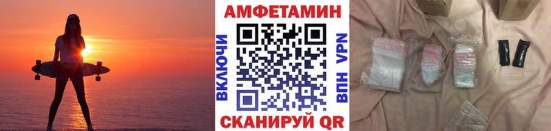 Первитин витя Новочеркасск